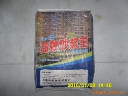 南通潤陽建材砂漿添加劑產品全覽與專業(yè)銷售服務