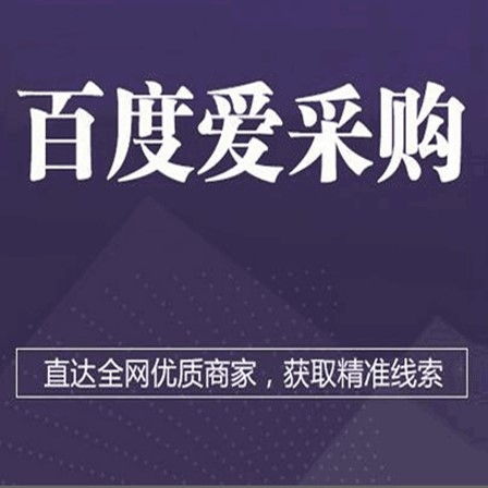臨夏設計公司探尋專業服務 為何老牌廣告設計與軟件開發是優選？