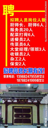 廣告設計圖片專題 創意、靈感與高效制作指南